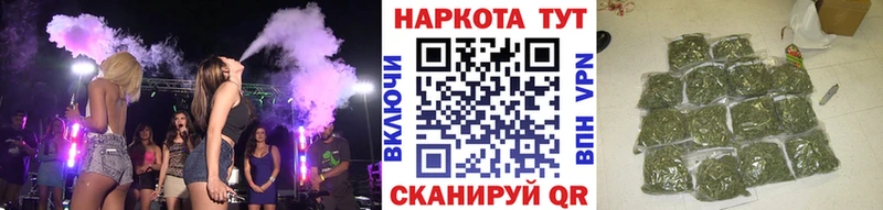 Марихуана Спас-Клепики