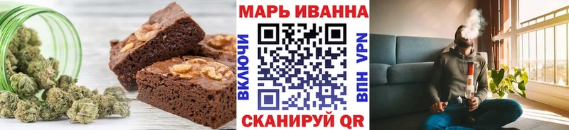 наркотики  Спас-Клепики  Cannafood конопля 