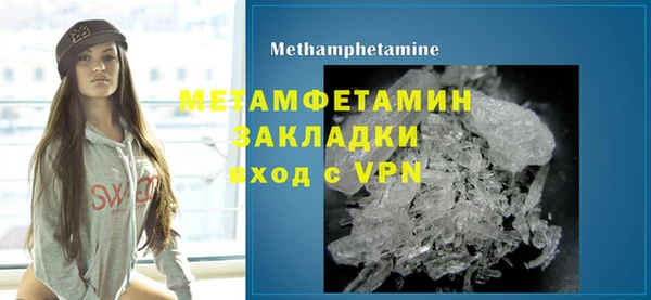 хмурый Медногорск