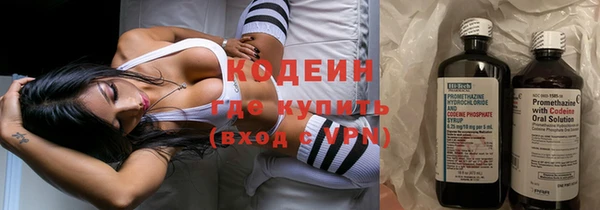 хмурый Медногорск