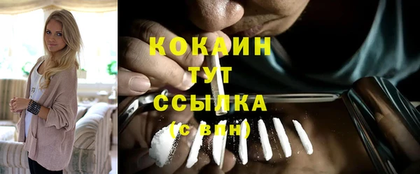 jwh Мегион