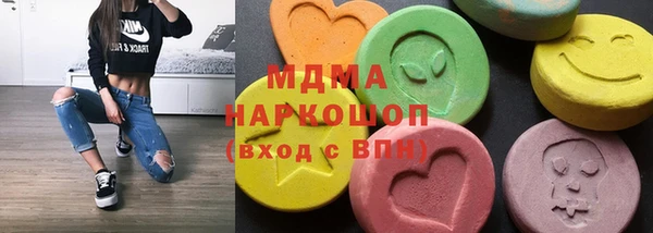 jwh Мегион
