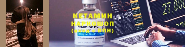 хмурый Медногорск