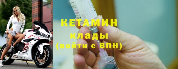 jwh Мегион
