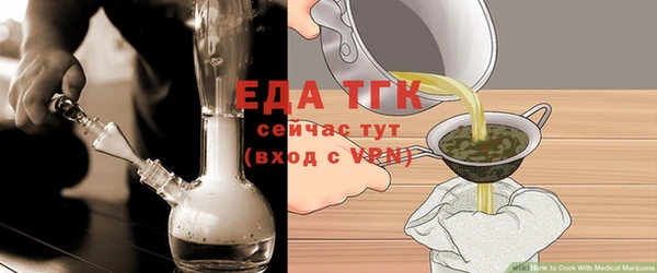 хмурый Медногорск