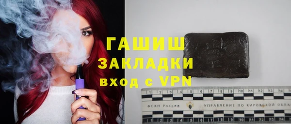круглые Тихвин