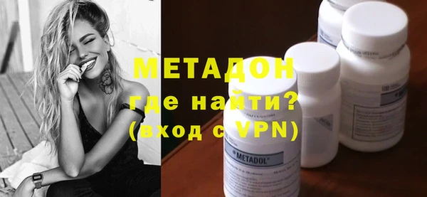 хмурый Медногорск