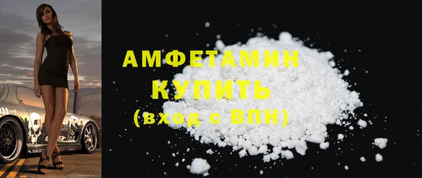 jwh Мегион