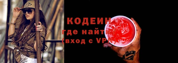 jwh Мегион