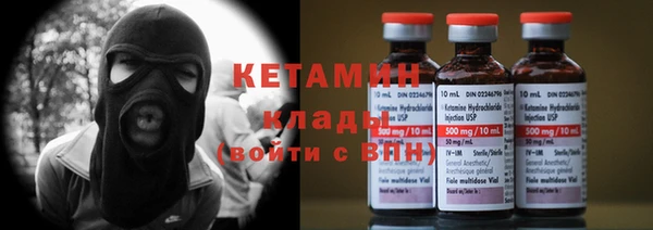 jwh Мегион