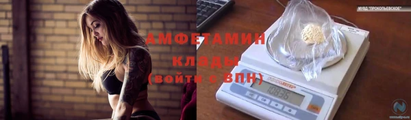 хмурый Медногорск