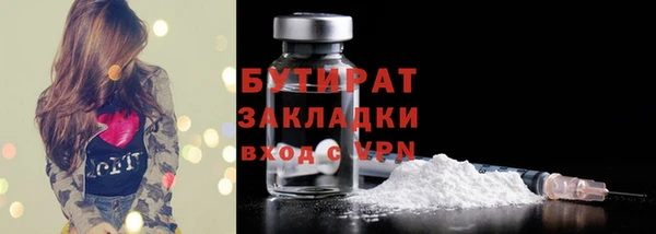 jwh Мегион