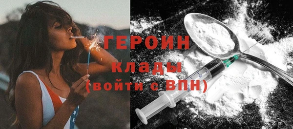 хмурый Медногорск