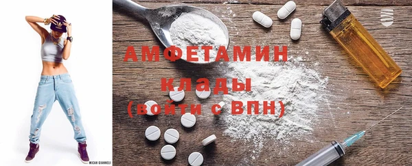 хмурый Медногорск