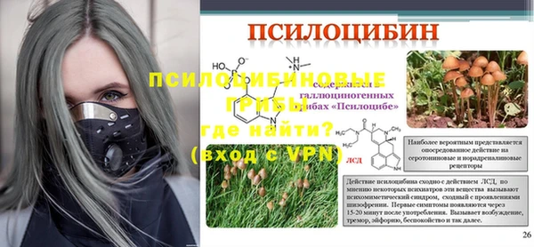 jwh Мегион