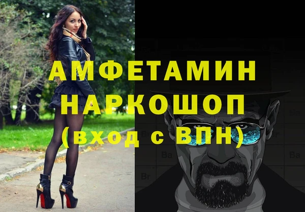 jwh Мегион