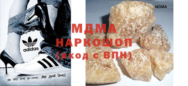 jwh Мегион