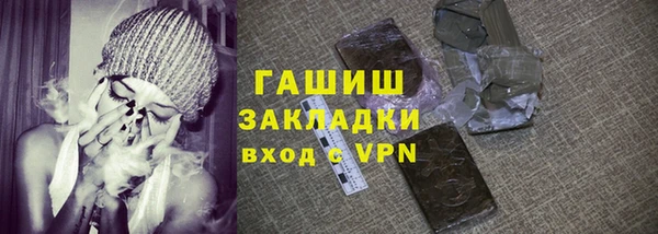 хмурый Медногорск