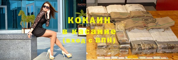 хмурый Медногорск