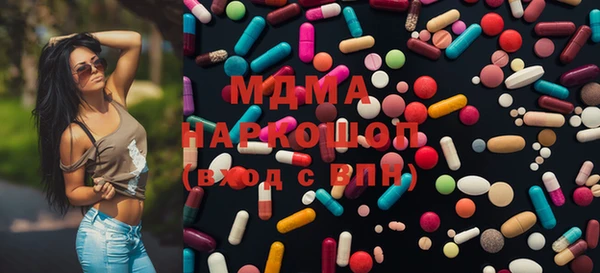 jwh Мегион