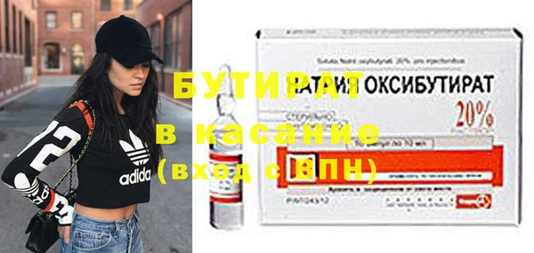 jwh Мегион